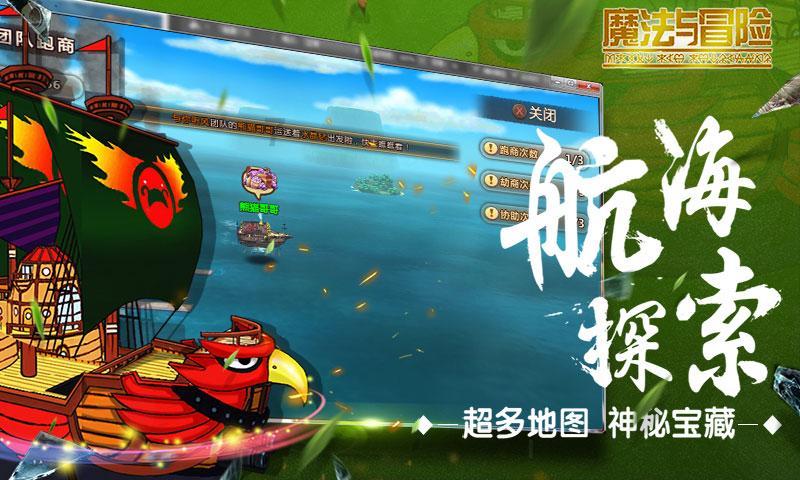 跨省调动：贵州省委常委、秘书长陈少波任黑龙江省副省长